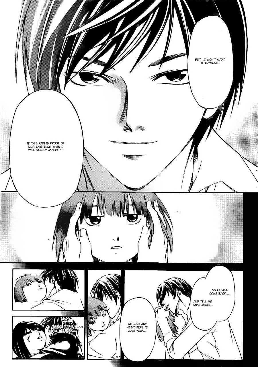 Read Code Breaker Manga Online