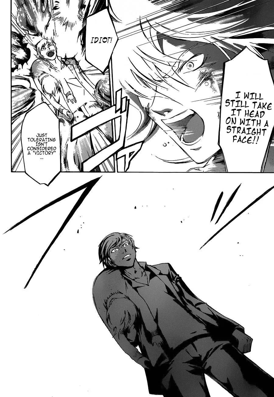 Read Code Breaker Manga Online