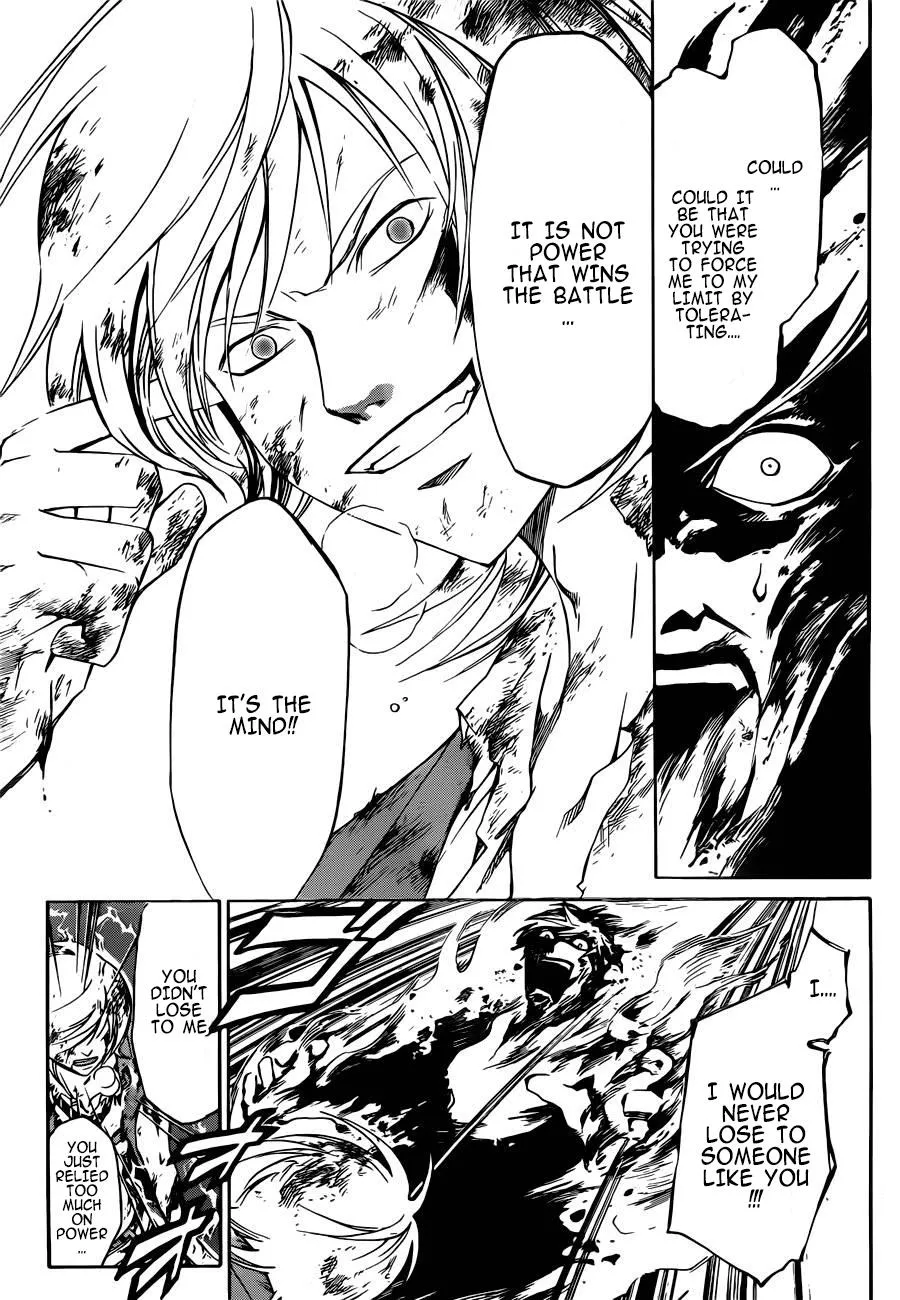 Read Code Breaker Manga Online