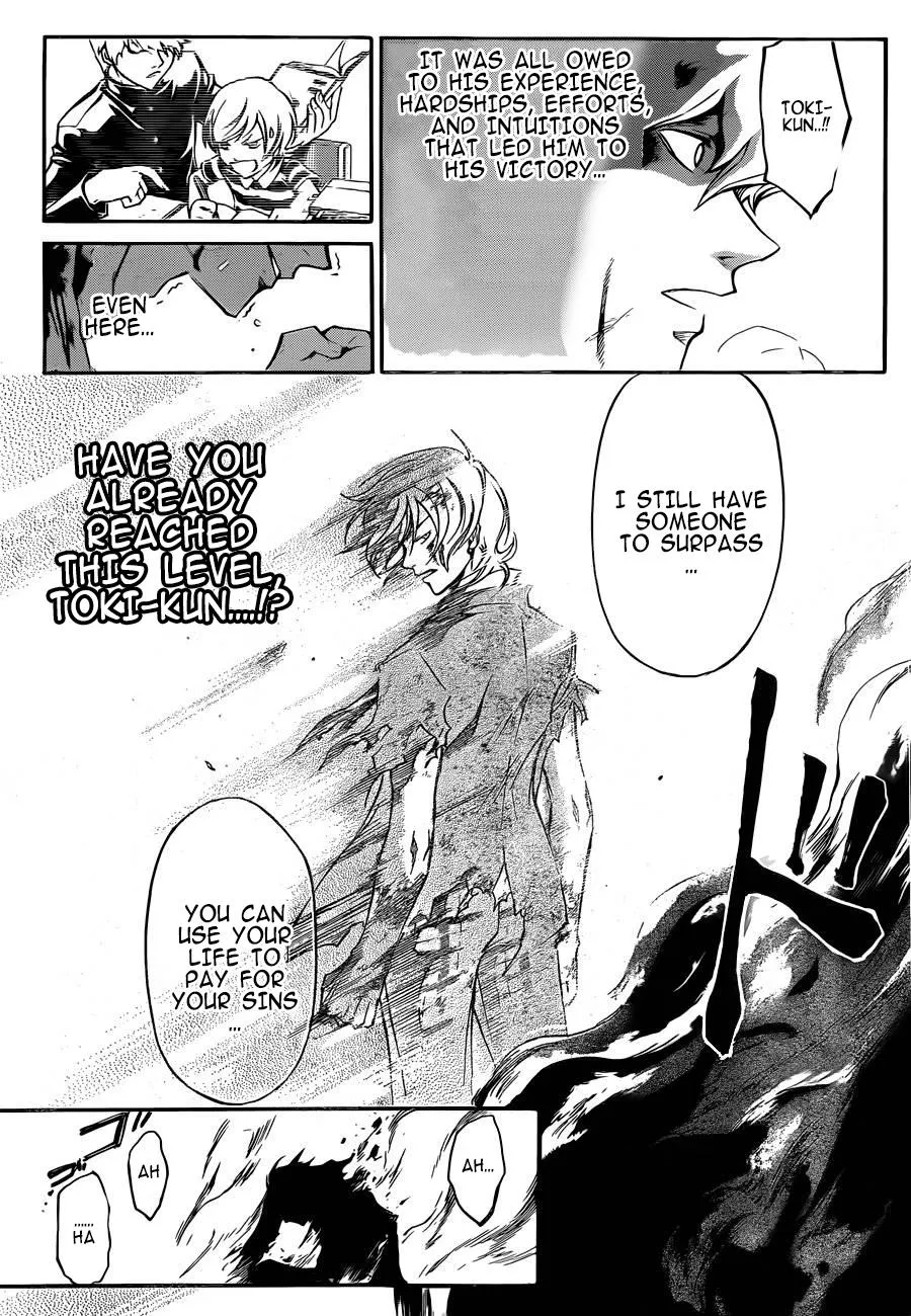 Read Code Breaker Manga Online