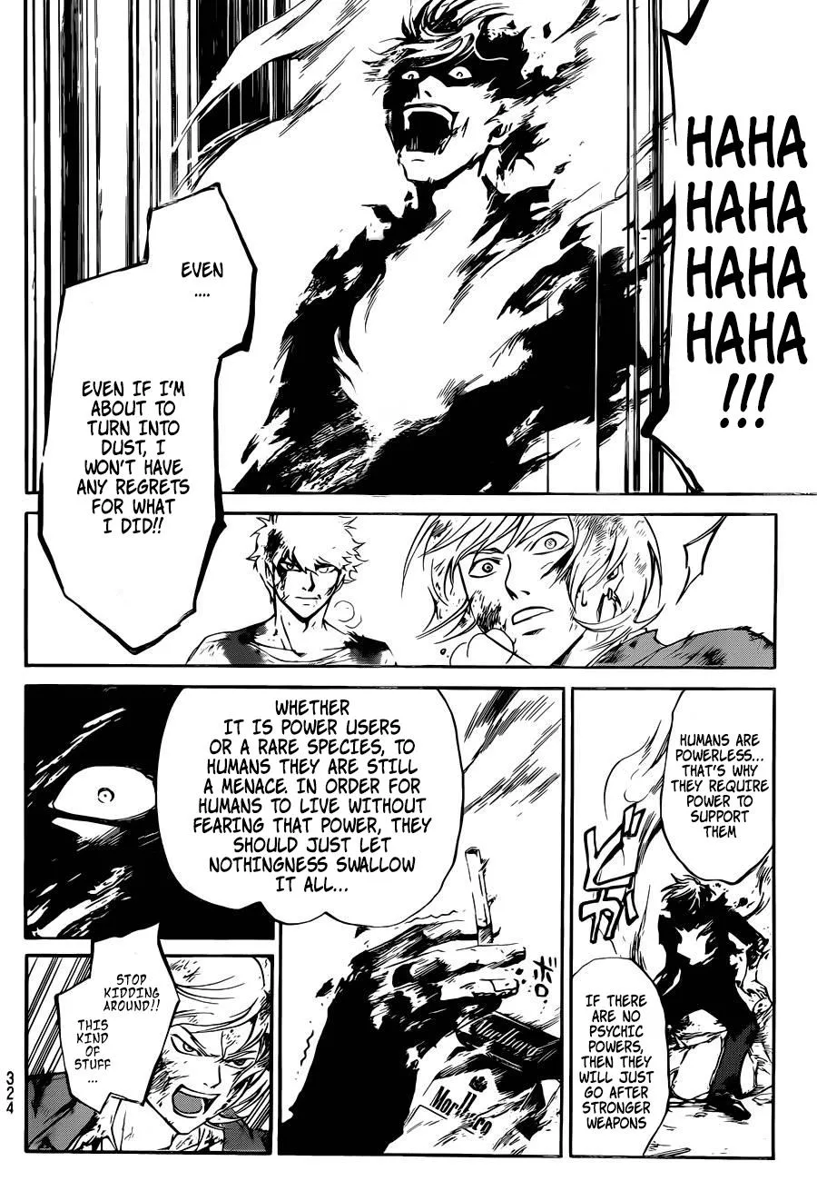Read Code Breaker Manga Online