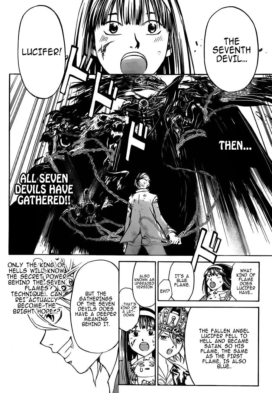 Read Code Breaker Manga Online