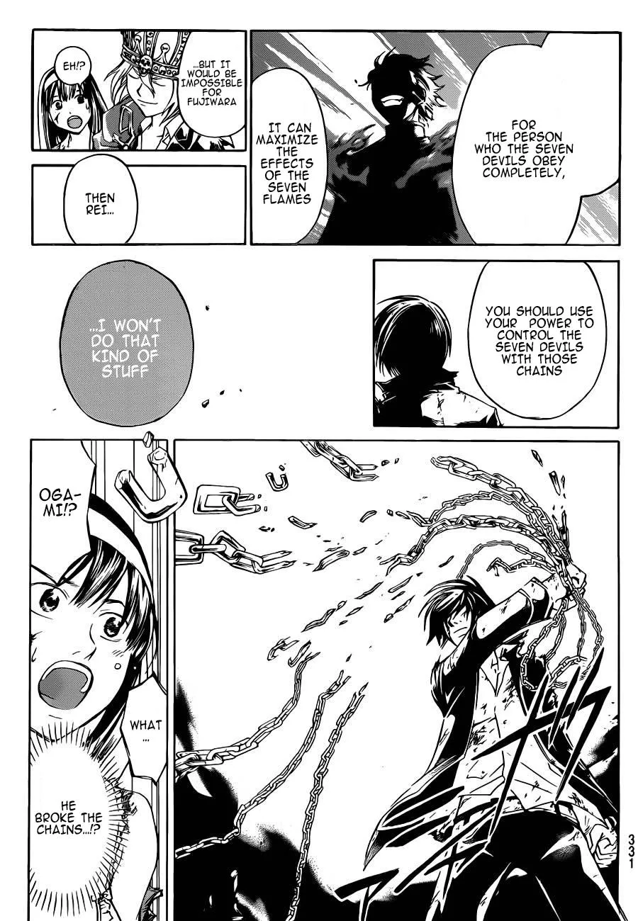Read Code Breaker Manga Online