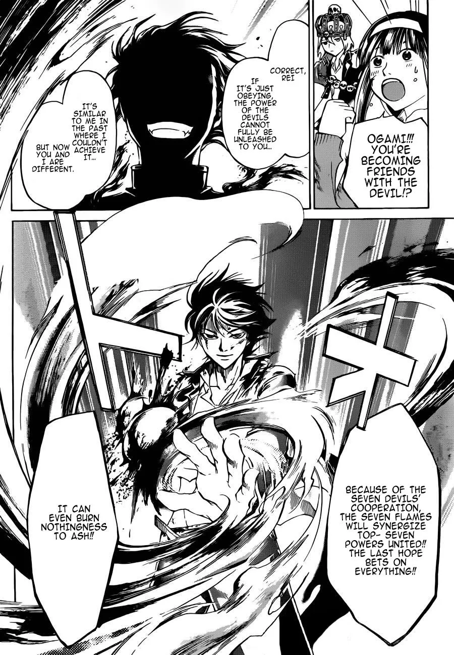Read Code Breaker Manga Online