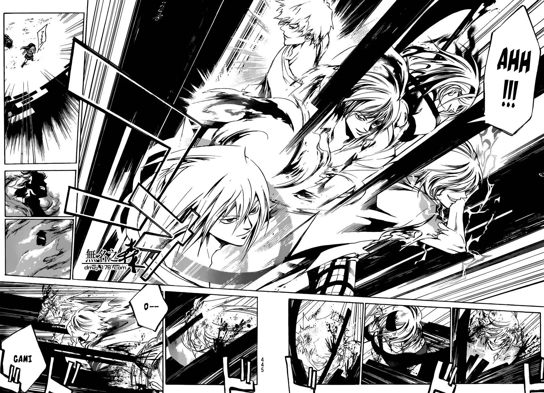 Read Code Breaker Manga Online