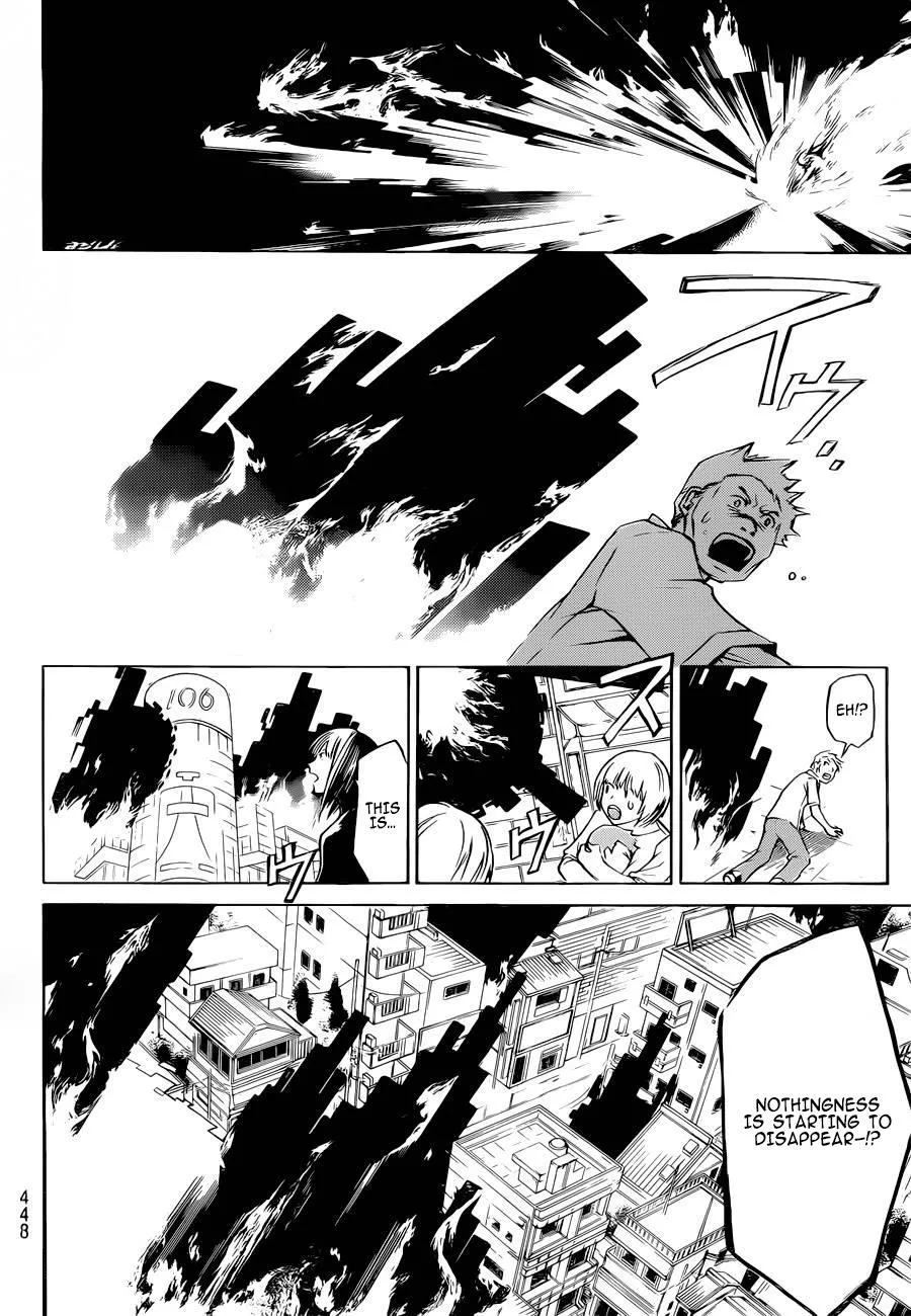 Read Code Breaker Manga Online
