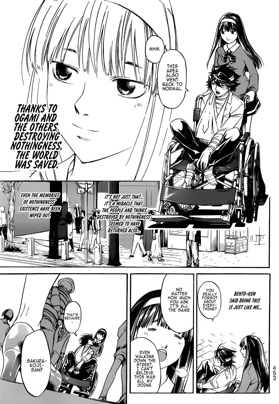 Read Code Breaker Manga Online