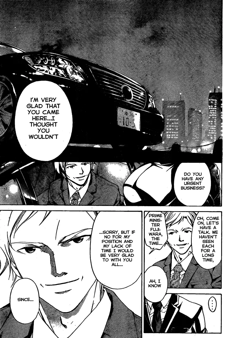 Read Code Breaker Manga Online