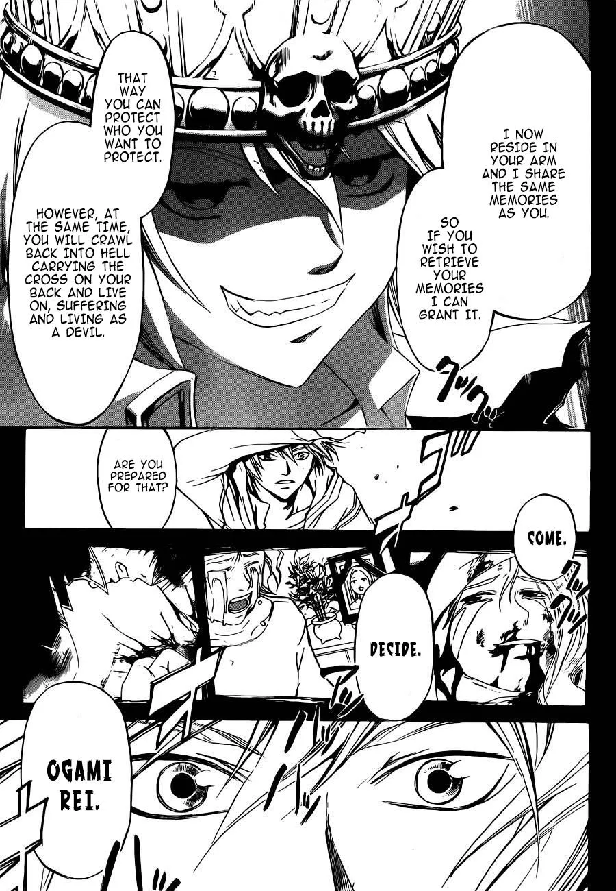 Read Code Breaker Manga Online