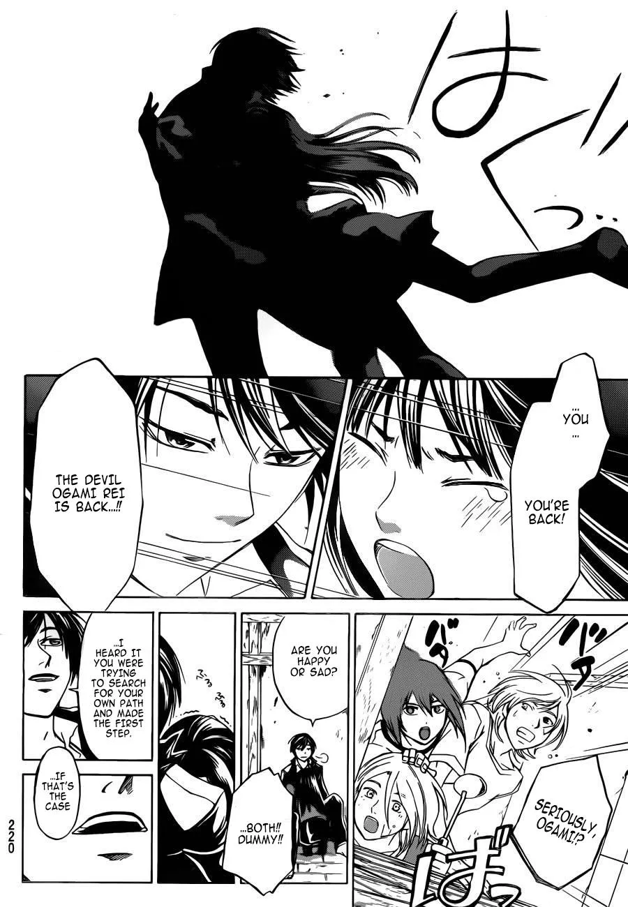 Read Code Breaker Manga Online