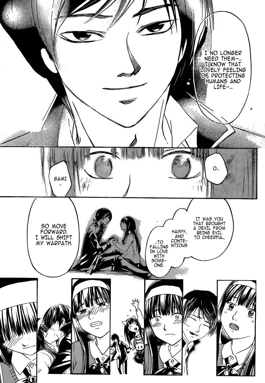 Read Code Breaker Manga Online
