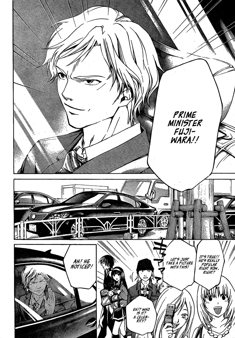 Read Code Breaker Manga Online