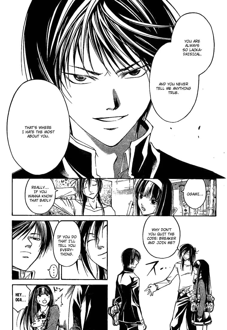 Read Code Breaker Manga Online