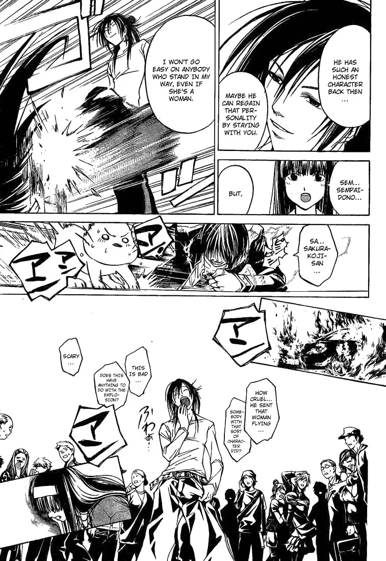 Read Code Breaker Manga Online