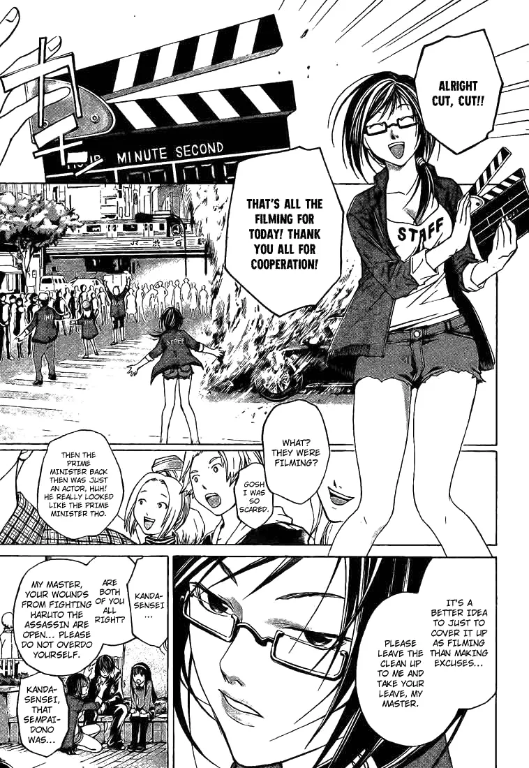 Read Code Breaker Manga Online