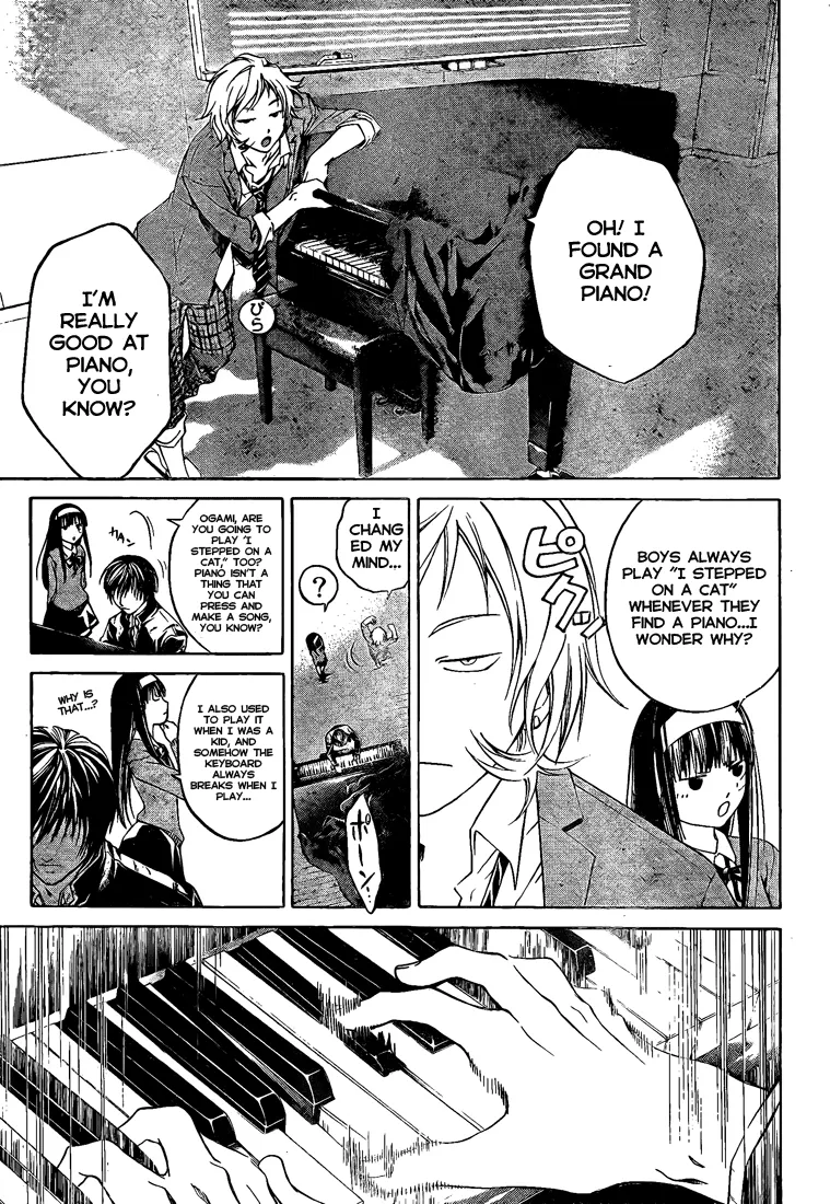 Read Code Breaker Manga Online