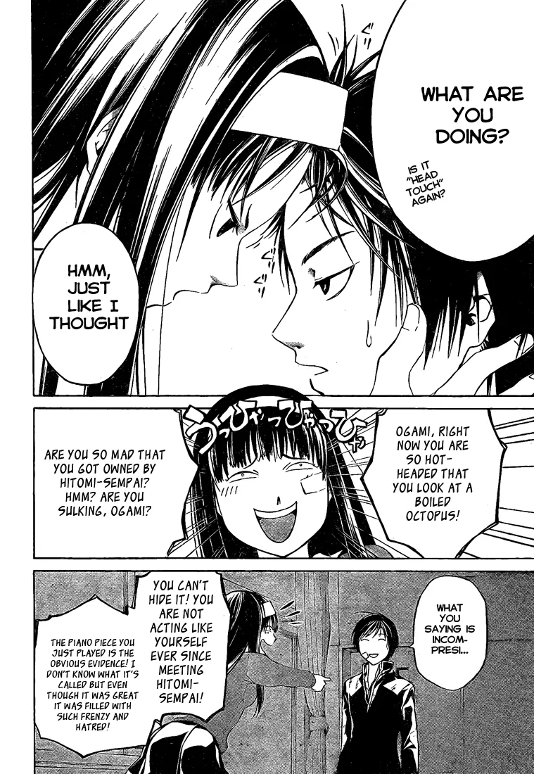 Read Code Breaker Manga Online