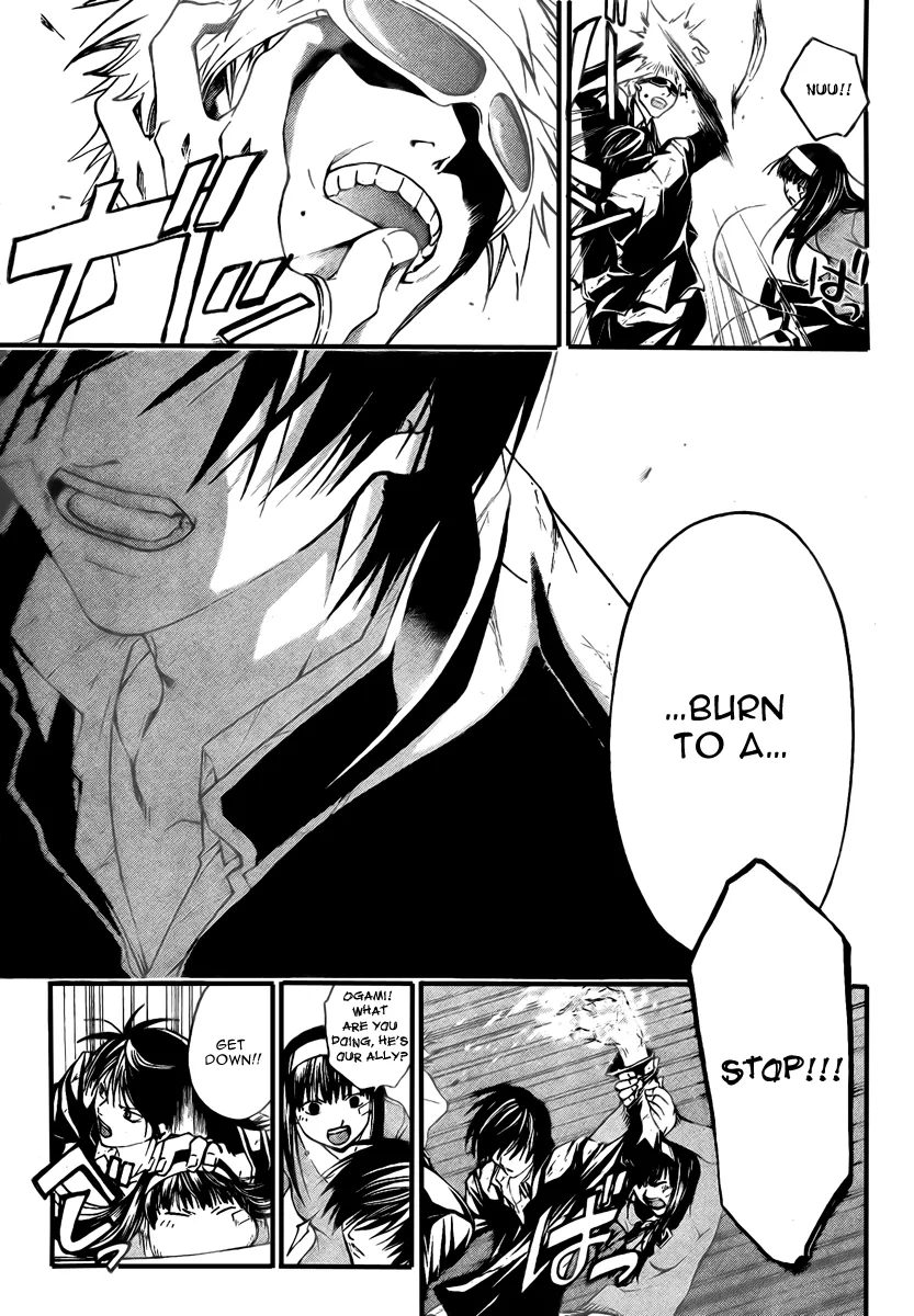 Read Code Breaker Manga Online