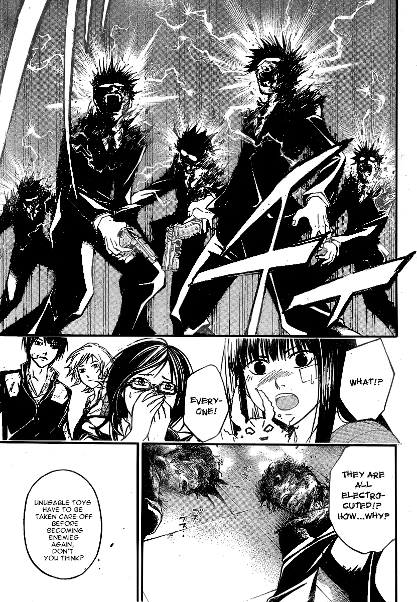 Read Code Breaker Manga Online