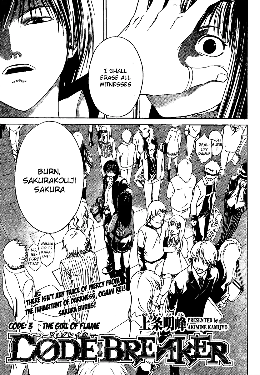 Read Code Breaker Manga Online