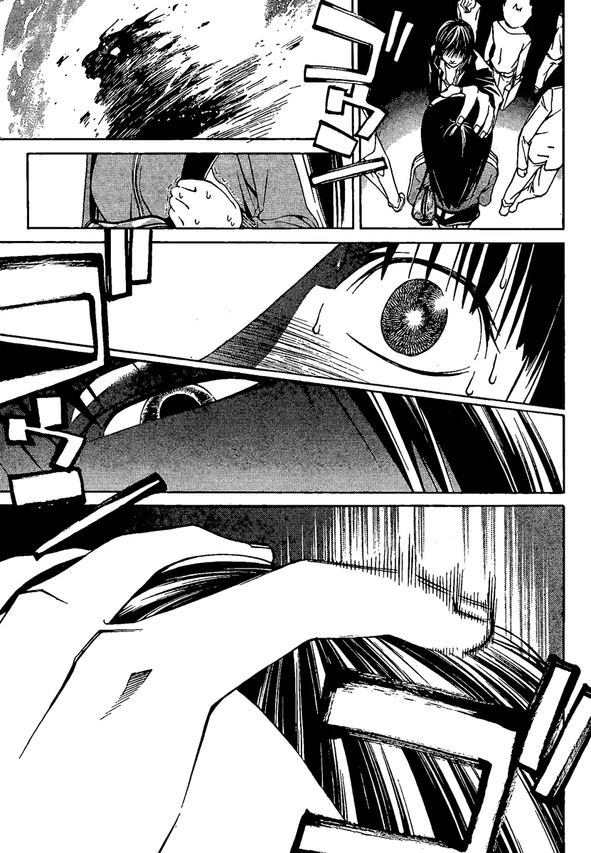 Read Code Breaker Manga Online