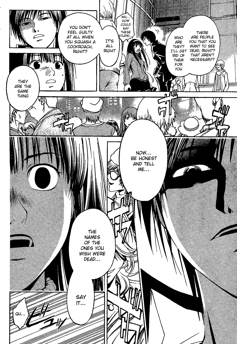 Read Code Breaker Manga Online