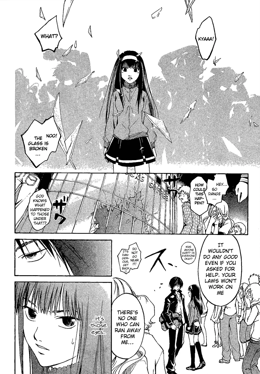 Read Code Breaker Manga Online
