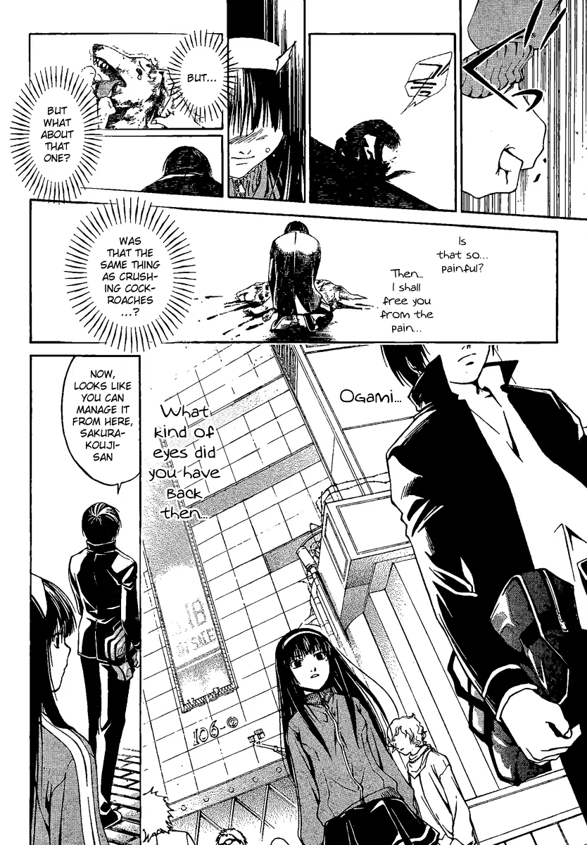 Read Code Breaker Manga Online