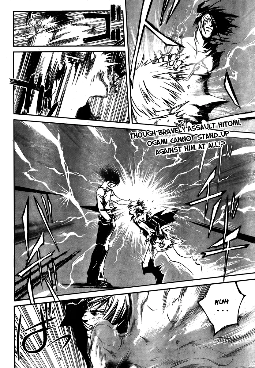 Read Code Breaker Manga Online