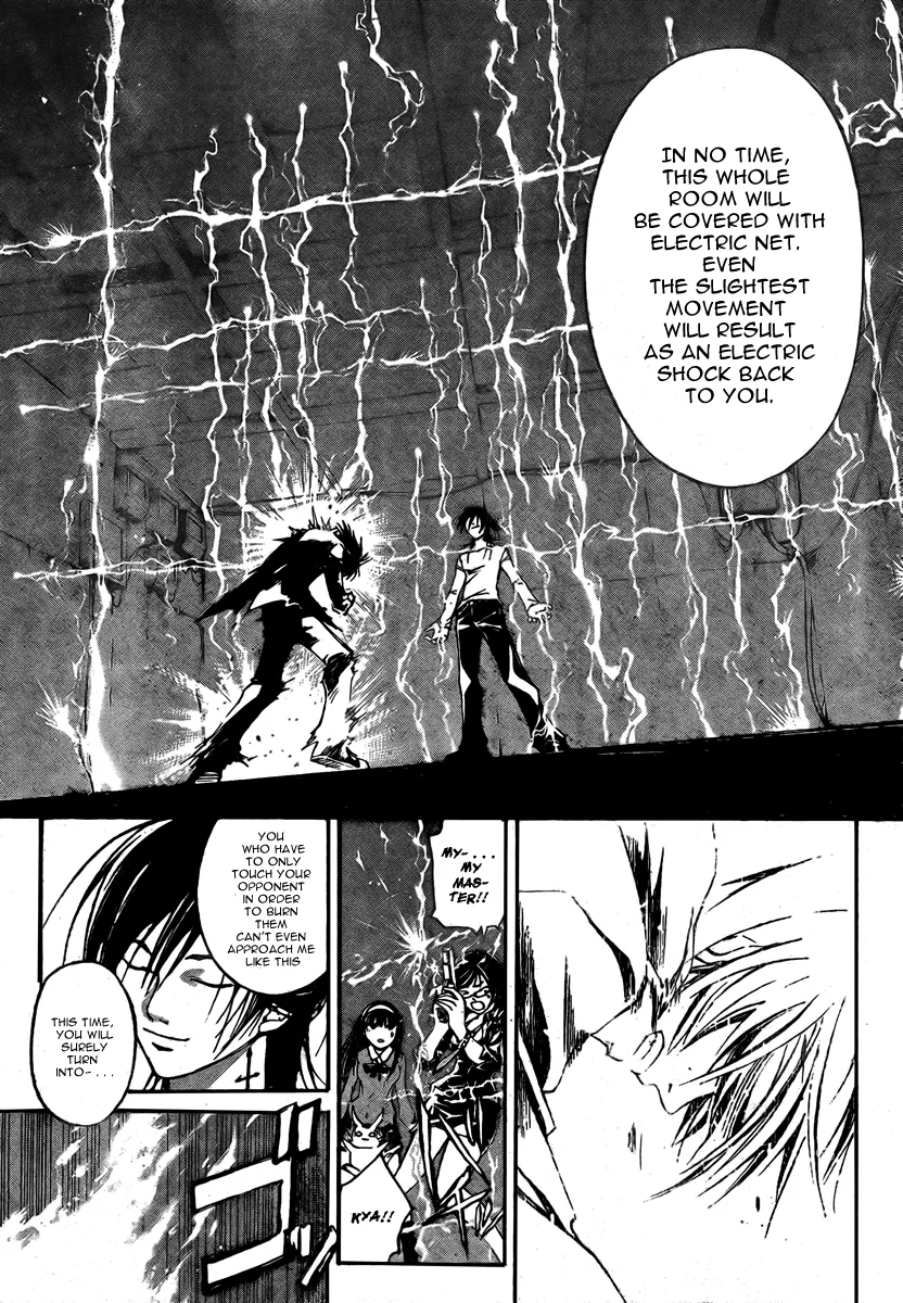 Read Code Breaker Manga Online