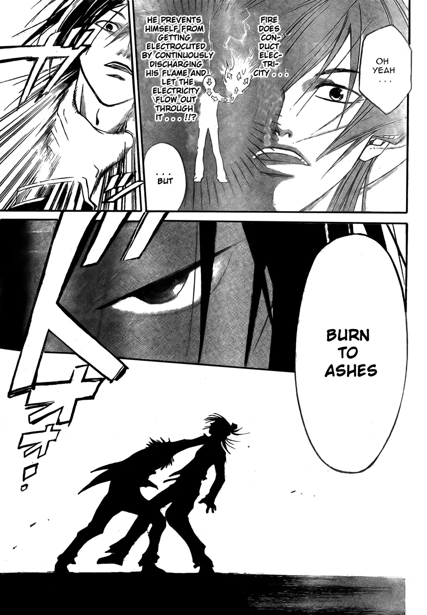 Read Code Breaker Manga Online