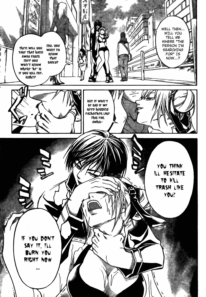 Read Code Breaker Manga Online