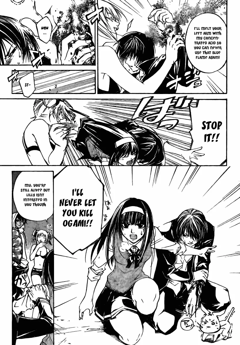 Read Code Breaker Manga Online
