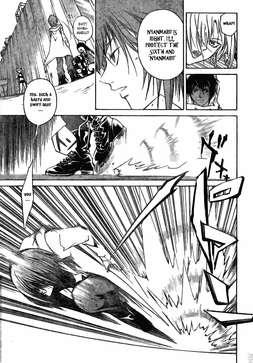 Read Code Breaker Manga Online
