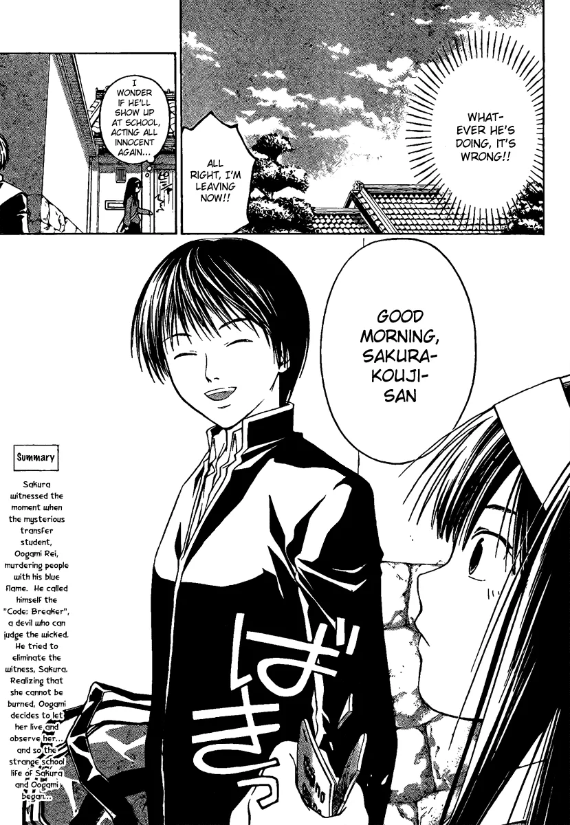 Read Code Breaker Manga Online
