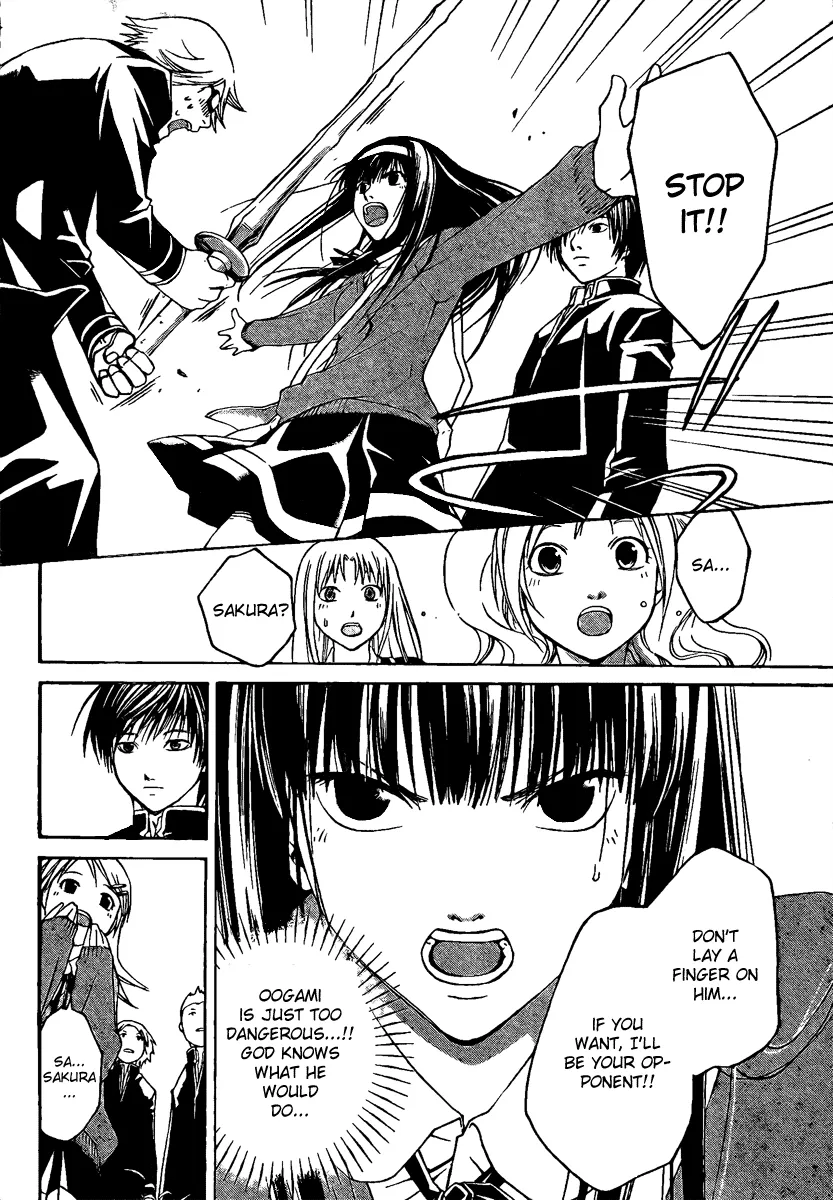 Read Code Breaker Manga Online