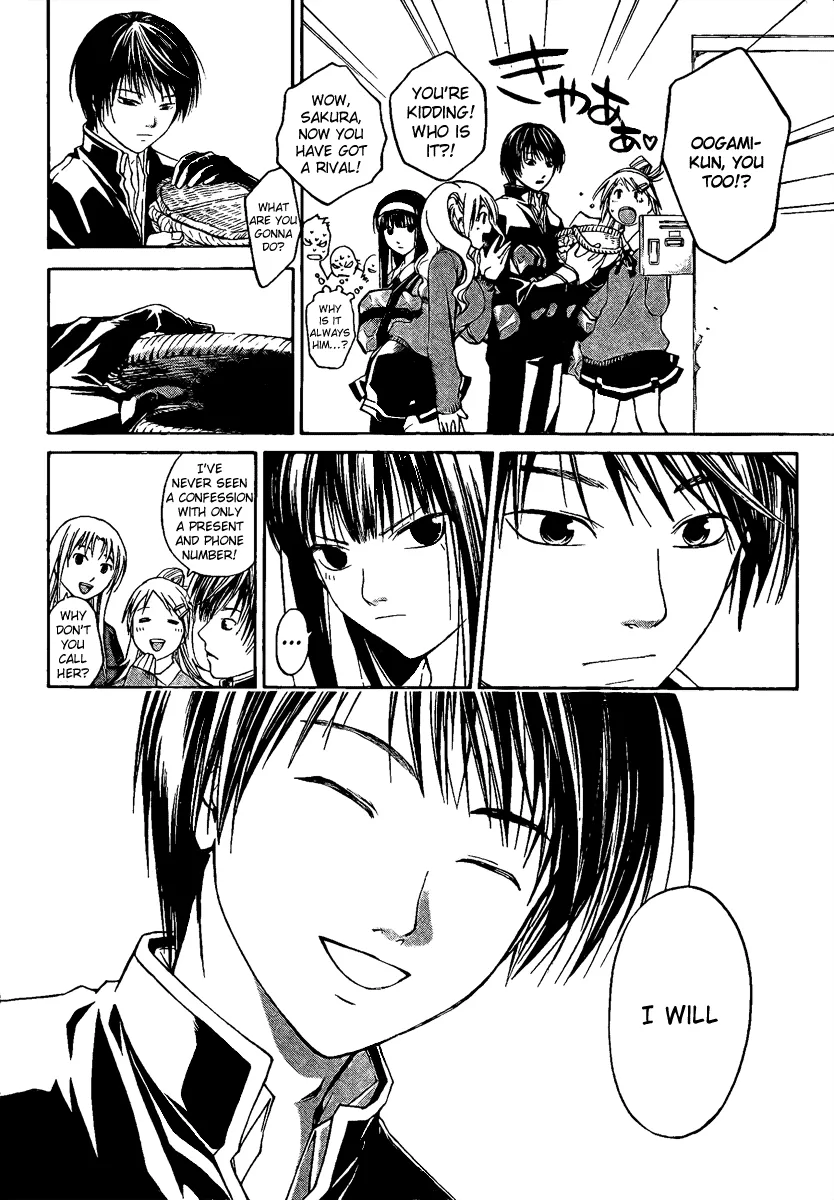 Read Code Breaker Manga Online