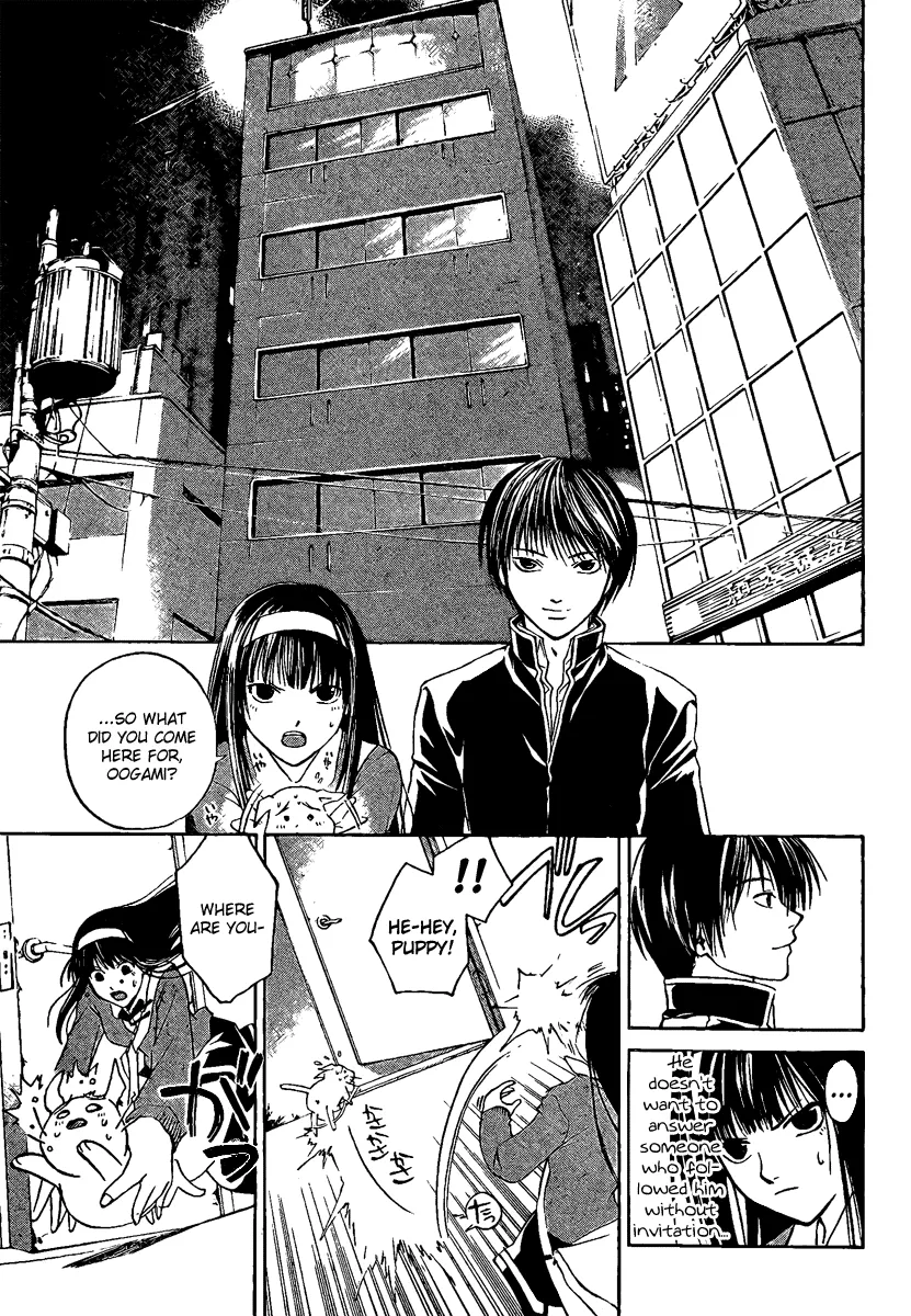 Read Code Breaker Manga Online