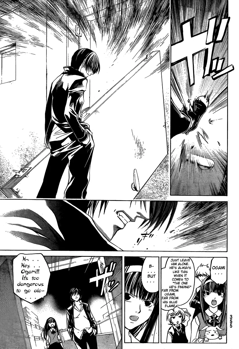 Read Code Breaker Manga Online