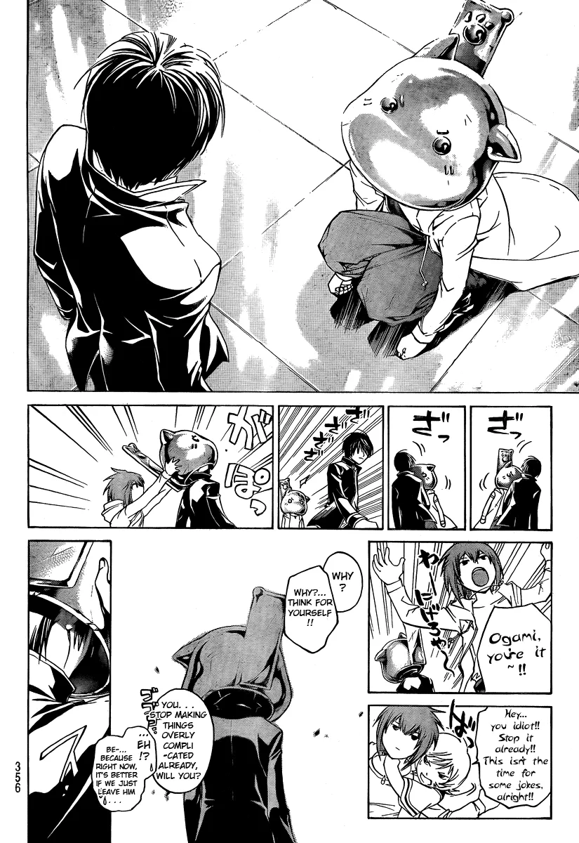 Read Code Breaker Manga Online
