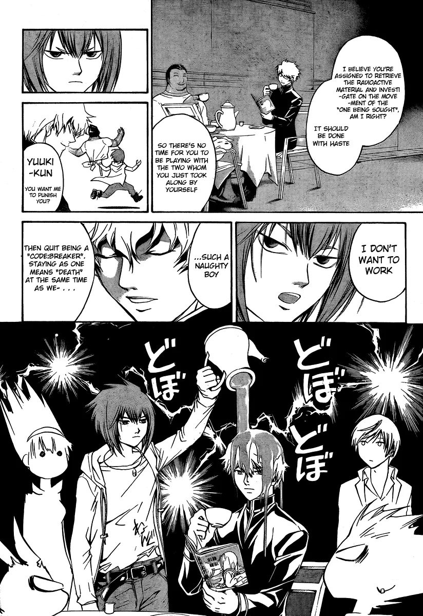 Read Code Breaker Manga Online