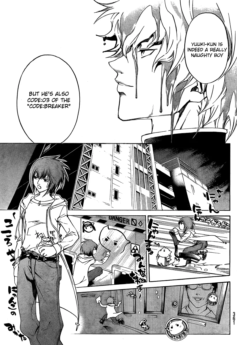 Read Code Breaker Manga Online
