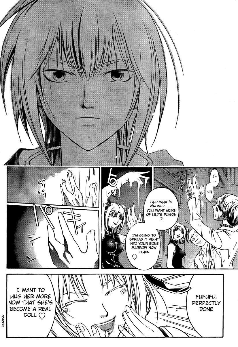 Read Code Breaker Manga Online