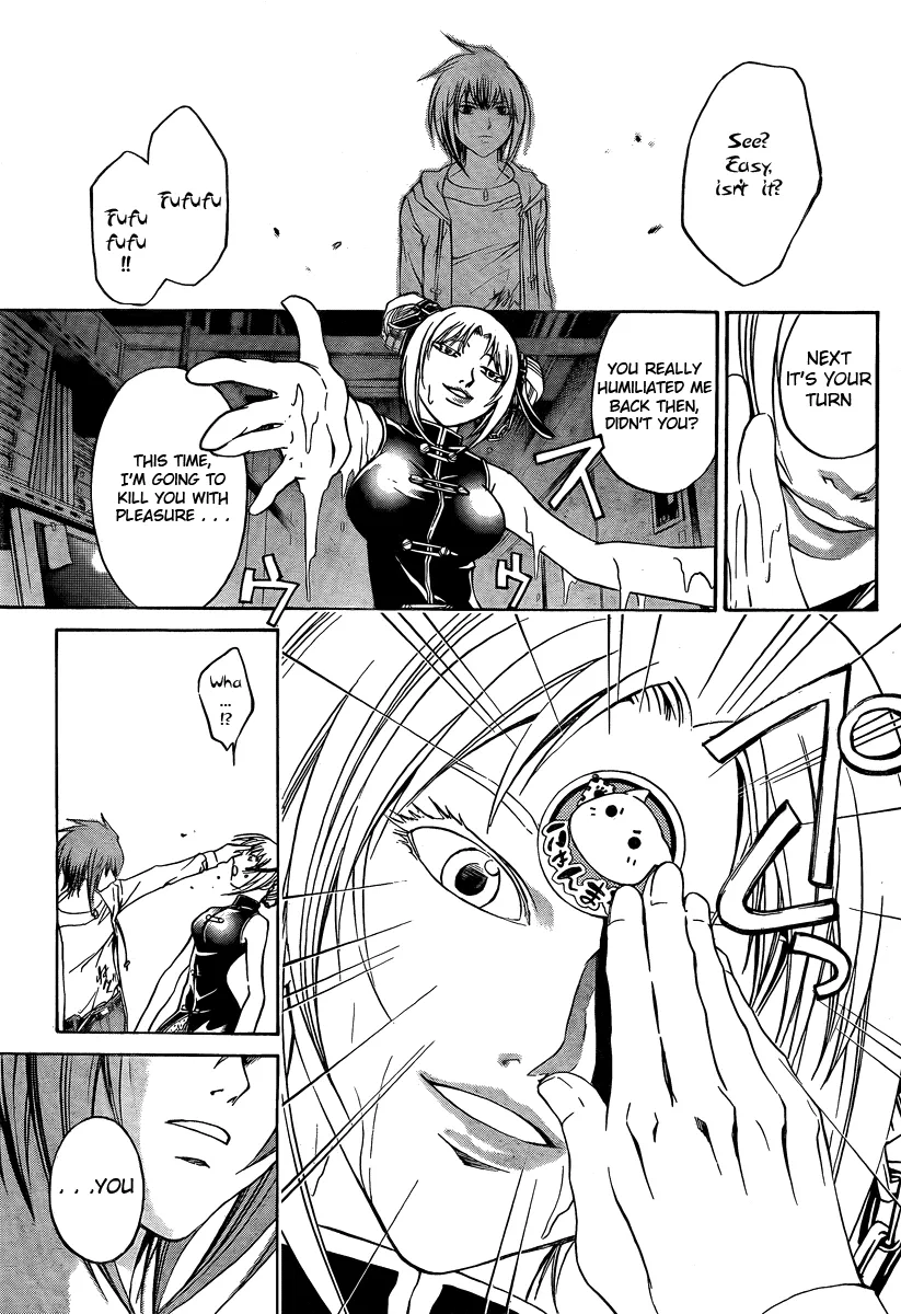 Read Code Breaker Manga Online