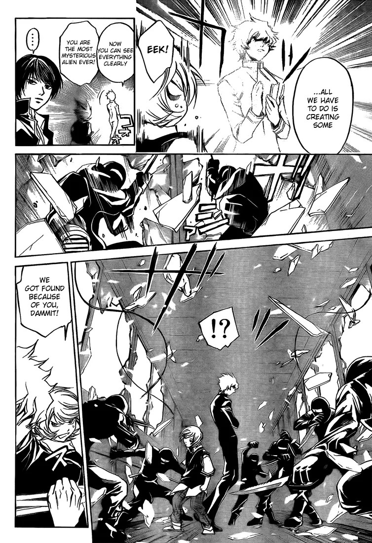 Read Code Breaker Manga Online