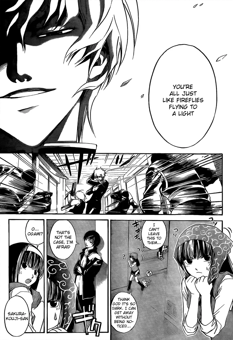Read Code Breaker Manga Online