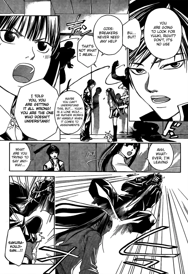Read Code Breaker Manga Online