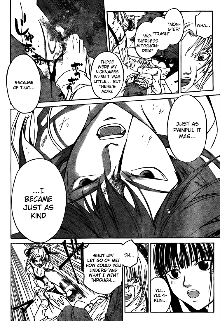 Read Code Breaker Manga Online