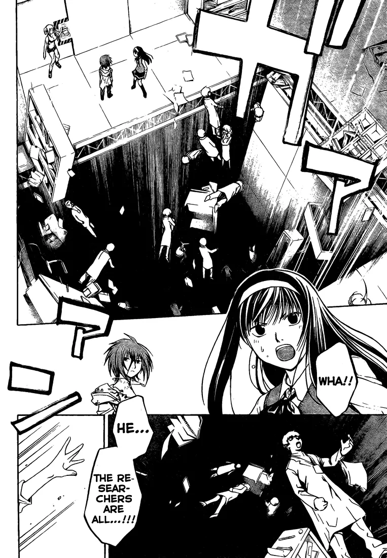 Read Code Breaker Manga Online