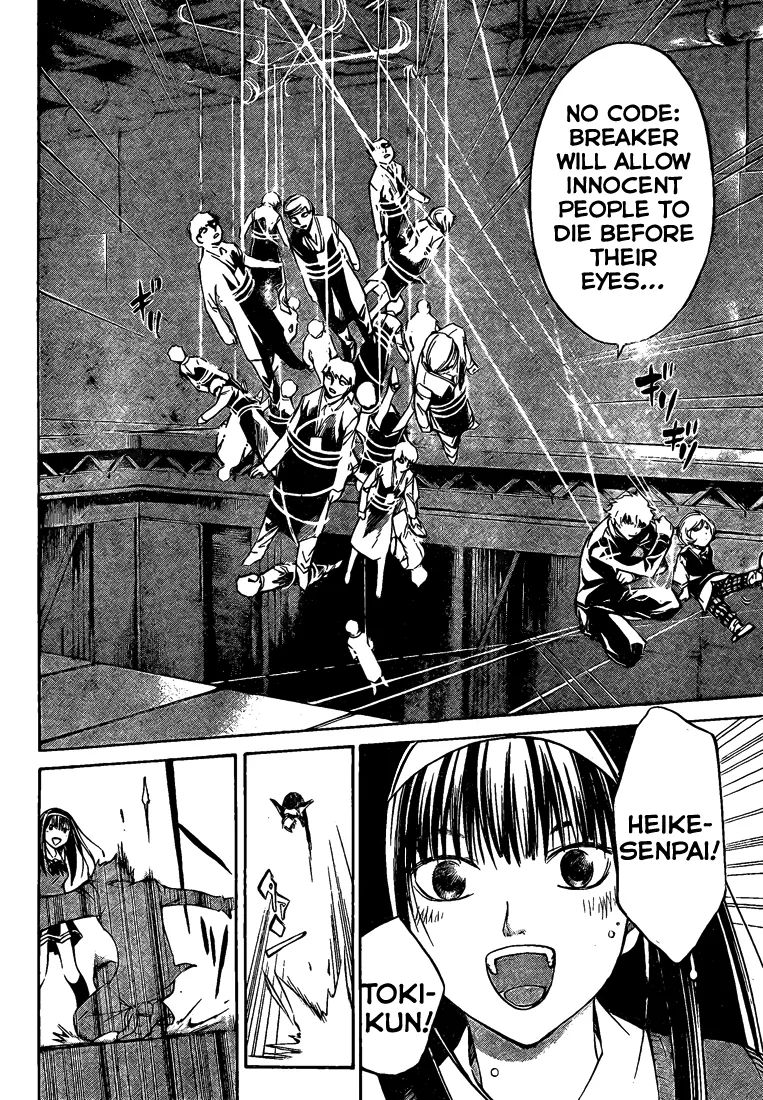 Read Code Breaker Manga Online